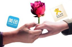 繼“58趕集們”之后，美團(tuán)與大眾點(diǎn)評(píng)為什么又在
